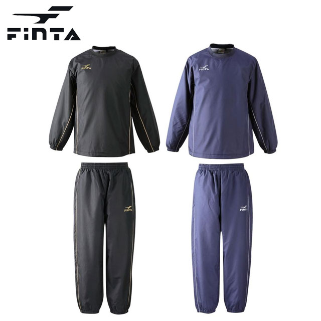 フィンタ スポーツウエア ピステスーツ 上下セット FINTA FT5430 長袖シャツ ロングパンツ 撥水加工 裏地に起毛素材 防寒 優れた保温性 メンズ レ...
