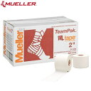 ミューラー Mueller ホワイトプロテープ 幅51mm 24個入り 130106MJ テーピング 非伸縮コットンテープ スポーツケア用品