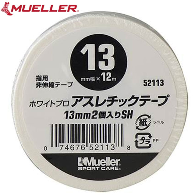 ミューラー Mueller 注文ロット数18個 出荷単位18個 18セット テーピング アスレチックテープ 13MMシュ..