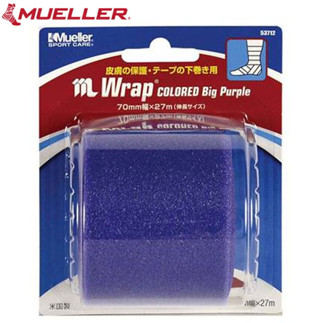 ミューラー Mueller 注文ロット数12個 出荷単位12個 12セット アンダーラップ Mラップカラー ビックパ..