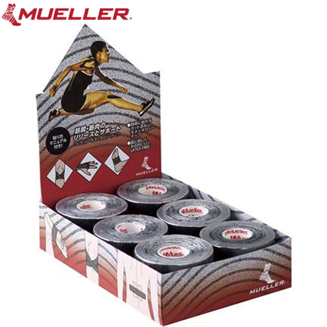 ミューラー Mueller 注文ロット数6個 出荷単位6個 6セット テーピング プレカット・キネシオロジーテー..