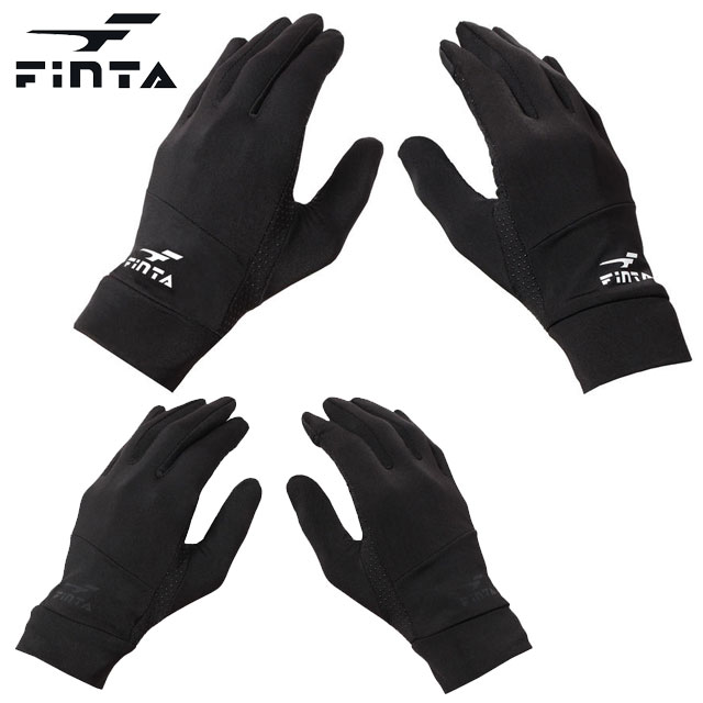 ネコポス フィンタ スポーツウエア フィールドグローブ FINTA FT5984 手袋 アクセサリー 防寒具としてはもちろん試合でも活躍 スマホの操作にも対応 スマートタッチ サッカー フットサル