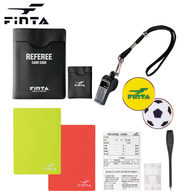 ネコポス フィンタ サッカー レフリーアクセサリー レフェリースターターセットBセット F FINTA FT5990 審判用具 スターターセット カードケース ...
