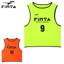 ネコポス フィンタ スポーツウエア ビブス 単品 FINTA FT6558 サッカー フットサル 練習 部活 クラブ トレーニングウエア