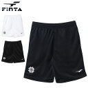 ネコポス フィンタ スポーツウエア プラクティスパンツ FINTA FT8703 ショートパンツ 吸水速乾 シンプルなデザイン サッカー フットサル トレーニン...