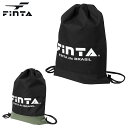 ネコポス フィンタ スポーツバッグ ジムサック FINTA FT8830 マルチバッグ 高強度の太めな紐 ナップザック 手下げ 抗菌防臭 サッカー フットサル ジム トレーニング アウトドア(4)