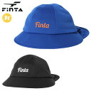 フィンタ スポーツ ウエアアクセサリー ジュニア JR サンシールドキャップ シェード付き FINTA FT8932 帽子 メトロハット型 丸型 シェードはクル...
