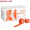 ミューラー Mueller Mテープ チームカラー 幅38mm 32個入り オレンジ 130825 テーピング 非伸縮コットンテープ スポーツケア用品