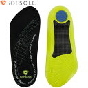 ソフソール SOFSOLE メンズ レディース オーソテックアーチサポート インソール 18752 S~Mサイズ 22 -25cm 硬質3/4タイプ 中敷き 重ね敷タイプ 靴 シューズ 男女兼用