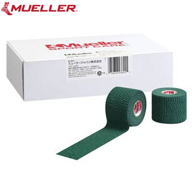 ミューラー Mueller 注文ロット数6個 出荷単位6個 6セット テーピング ティアライトテープ 50mm グリー..
