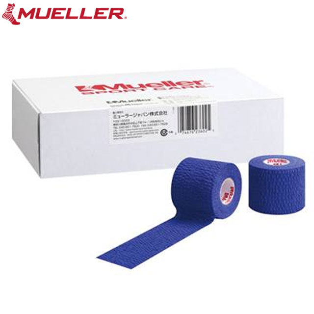 ミューラー Mueller 注文ロット数6個 出荷単位6個 6セット テーピング ティアライトテープ 50mm ブルー..