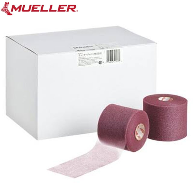 ミューラー Mueller 注文ロット数12個 出荷単位12個 12セット テーピング Mラップ カラー マルーン 下..