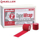 ~[[ Mueller bg24 oגP24 24Zbg e[sO e[vbv v~A 50MM bh Lke|v pi  ACe ObY {fB[PA {fB[T|[g X|[cw N 24558B