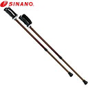シナノ SINANO ステッキ 杖 もっと安心2本杖 シェブロン 茶色 転倒防止 予防 用品 用具 アイテム グッズ ウォーク ウォーキング ウェルネス 650152
