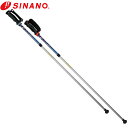 シナノ SINANO ポール ウォーキングポール レビータ トゥインクル ロングサイズ B 反射して光る 用品 用具 アイテム グッズ ウォーク ウォーキング ウェルネス 652061(4)