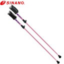 シナノ SINANO ポール ウォーキングポール レビータ ポータブル+ ショート ピンク 身長約143-167cm コンパクト 用品 用具 アイテム グッズ ノルディックウォーク ウェルネス 657032(4)