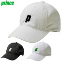 プリンス スポーツ アクセサリー クールキャップ PH518 prince PH518 帽子 厳しい暑さや寒さの下でもより快適 遮熱 吸汗速乾 冷却 UVケア対...