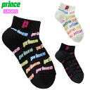 プリンス スポーツ ウエアアクセサリー レディース ロゴソックス 5足セット prince PS374 靴下 極厚パイル仕様 カラフルなプリンスロゴを配置 テニ...