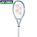 ヨネックス YONEX ラケット 硬式 フレームのみ ストリング張り上げ無し 未張りラケット アストレル 100 グレイッシュグリーン 感動の飛びと上質の打球感 用品 用具 テニス 03AST100