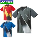 ネコポス ヨネックス YONEX シャツ ユニゲームシャツ フィットスタイル 半袖 ショートスリーブ トップス ウエア アパレル 服 ベリークール 再生ポリエス...