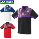 ネコポス ヨネックス YONEX シャツ ユニゲームシャツ 半袖 ショートスリーブ トップス ウエア アパレル 服 ベリークール 再生ポリエステル UVカット ...