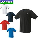 ネコポス ヨネックス YONEX シャツ ユニゲームシャツ 半袖 ショートスリーブ トップス ウエア アパレル 服 UVカット 吸汗速乾 制電 パワースリーブ ...