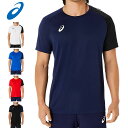 アシックス ネコポス アシックス スポーツウエア ドライ半袖シャツ asics 2031D931 Tシャツ 優れた吸汗速乾性 汗をかきやすいスポーツシーンに対応 トレーニングウエア