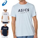 ͥݥ å ݡĥ  ɥ饤ץȾµ asics 2041A259 T ȥåץ ®Ŭʥ˥å ƥ˥ ȥ졼˥󥰥