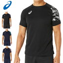(☆)66 ネコポス アシックス スポーツウエア ドライプリント半袖シャツ asics 2051A328 Tシャツ トップス 優れた吸汗速乾性 環境に配慮したリ...
