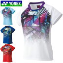 ネコポス ヨネックス YONEX シャツ ウィメンズゲームシャツ 半袖 ショートスリーブ トップス ウエア アパレル 服 UVカット 吸汗速乾 ストレッチ 制電 レディース テニス 20722(4)