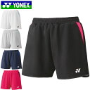 ネコポス ヨネックス YONEX ハーフパンツ ウィメンズニットショートパンツ ショーツ 半ズボン 短パン ボトムス ウエア アパレル 服 ベリークール 再生ポ...