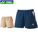 ネコポス ヨネックス YONEX ハーフパンツ ウィメンズショートパンツ ショーツ 半ズボン 短パン ボトムス ウエア アパレル 服 ベリークール UVカット ...