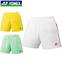 ネコポス ヨネックス YONEX ハーフパンツ ウィメンズニットショートパンツ ショーツ 半ズボン 短パン ボトムス ウエア アパレル 服 ベリークール 再生ポ...