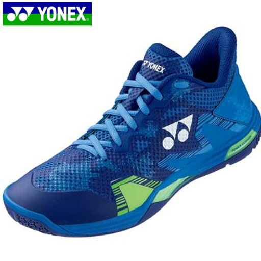 ヨネックス YONEX シューズ パワークッション エクリプション Z メン 靴 スニーカー ローカット 3E設計 メンズ バドミントン SHBELZ3M ヨネックス YONEX シューズ パワークッション エクリプション Z メン 靴 スニーカー ローカット 3E設計 メンズ バドミントン SHBELZ3M