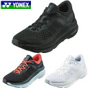 ヨネックス YONEX シューズ セーフラン 200X メン 靴 スニーカー 撃吸収性 反発性 メンズ ランニング SHR200XM