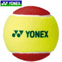 ヨネックス YONEX ボール 硬式 マッスルパワーボール20.TMP20 1ダース12個入 ジュニア専用 用品 用具 テニス TMP20