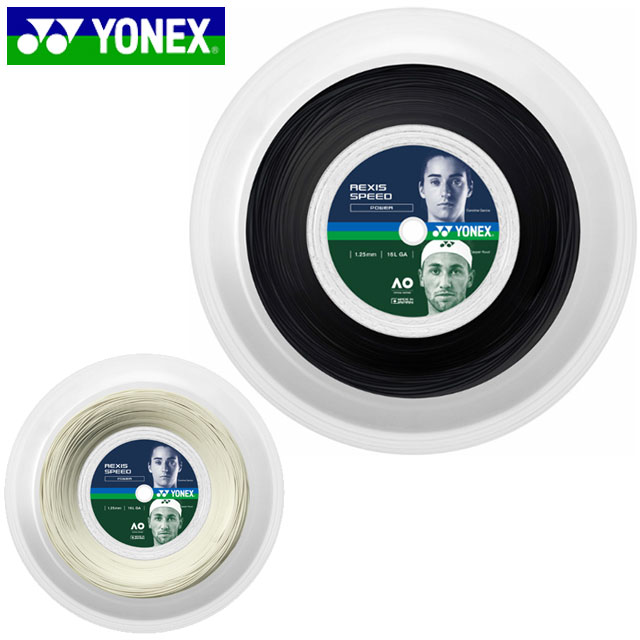 ヨネックス YONEX ストリング 硬式ガット レクシススピード125 200M ナイロンマルチ 用品 用具 テニス TRSP125R2