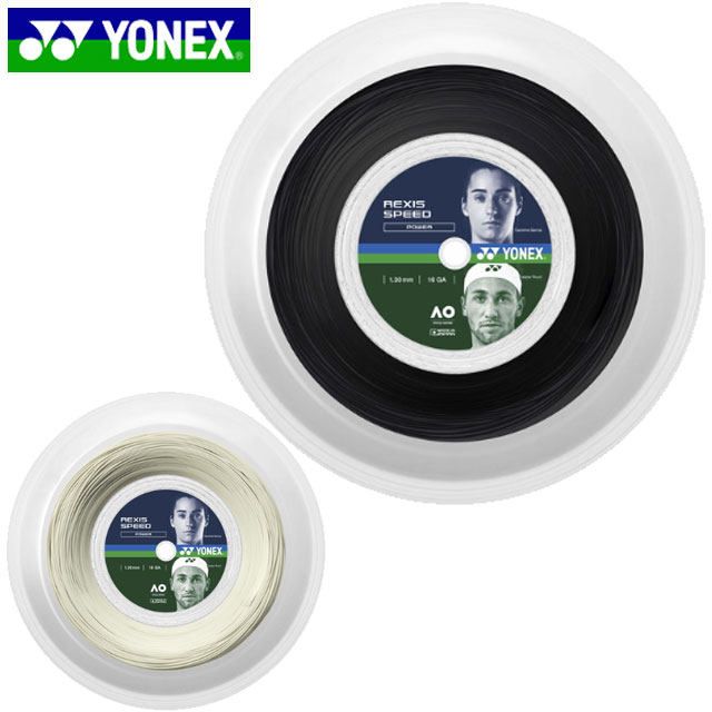 ヨネックス YONEX ストリング 硬式ガット レクシススピード130 200M ナイロンマルチ 用品 用具 テニス TRSP130R2