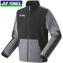 ヨネックス YONEX ジャケット ユニニットウォームアップシャツ 上着 ジャンパー ウエア アパレル 服 UVカット 吸汗速乾 制電 メンズ レディース ユニ...