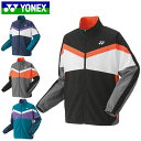 ヨネックス YONEX ジャケット ユニ裏地付ウォームアップシャツ 上着 ジャンパー ウエア アパレル 服 再生ポリエステル UVカット 撥水 制電 メンズ レ...