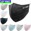 ネコポス ヨネックス YONEX マスク ベリークールフェイスマスク ベリークール 抗ウイルス加工 抗菌防臭 接触冷感 T型ワイヤー 用品 用具 ランニング AC486