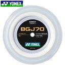 lbNX YONEX XgO Kbg BGJ70 200M zCg u[fBOH pi p oh~g BGJ702