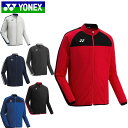 lbNX YONEX WPbg jg[jOgbv 㒅 Wp[ EGA Ap  x[N[ UVJbg z d  Y fB[X jZbNX tbg{[ FW5007