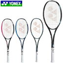 ヨネックス YONEX ラケット 軟式 フレームのみ ストリング張り上げ無し 未張りラケット ジオブレイク 50 バーサス 高回転パワーショット 全ポジション対応モデル 用品 用具 ソフトテニス GEO50VS