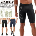 【5/1(月)24h限定★エントリーで2点購入P10倍・3点以上でP20倍】 GC03355 メンズ C3fit シースリーフィット コンプレッションロングタイツ 着圧設計のインスピレーションシリーズ