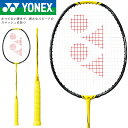 ☆ヨネックス バトミントン ラケット ナノフレア 1000 Z 日本製 824 ライトニングイエロー カーボン YONEX 送料無料 フレームのみ 高強度 高弾...