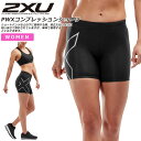 ☆2XU ツータイムズユー ランニング コンプレッション 5インチ ショーツ ショート タイツ スパッツ レディース トレーニング 吸汗速乾 軽量 UVカット 抗菌 WA4481B ブラック 即日出荷 送料無料