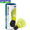 ヨネックス YONEX シャトルコック メイビスフィールド2 屋外用ナイロンシャトル 用品 用具 バドミントン MF2CBP
