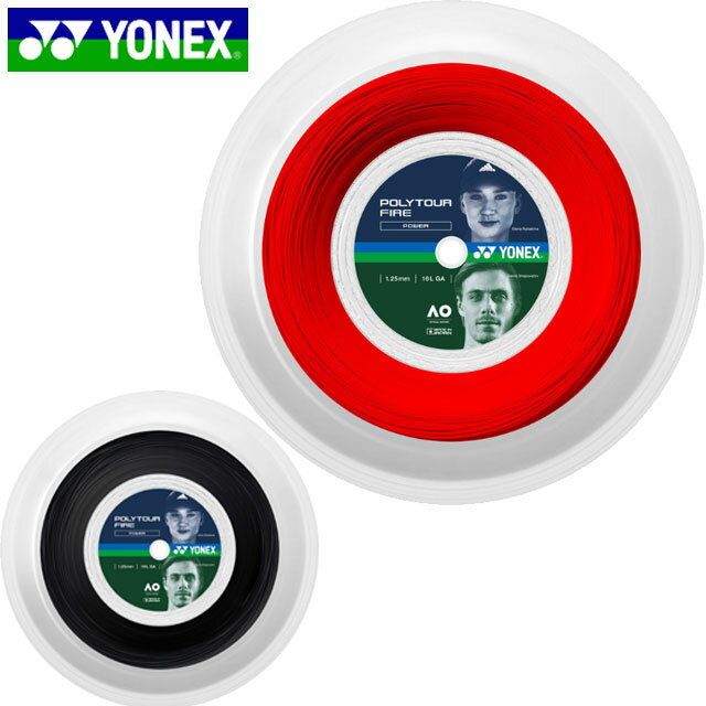 ヨネックス YONEX ストリング 硬式ガット ポリツアー ファイア 125 200M ポリエステルモノ 用品 用具 テニス PTF125R2