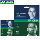 ヨネックス YONEX ストリング 硬式ガット ポリツアー プロ 115 200M ポリエステルモノ 用品 用具 テニス PTP115R2